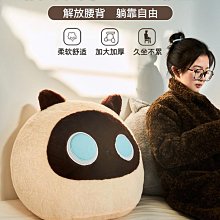 床頭靠墊軟包大靠背臥床半躺護腰孕婦半臥位三角床上靠枕 歷史價格詳細信息