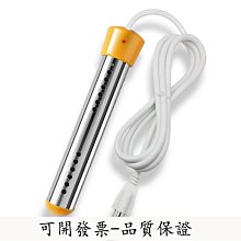 優質電熱水壺配件電水壺底座溫控器溫控連接器耦合器 雙金屬溫控 歷史價格詳細信息