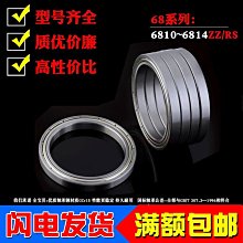 超優溝通力，人生得意不碰壁：凡事圓融溝通，讓你滿面春風！ 歷史價格詳細信息