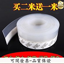 【台北公司-品質保證】厚底涼拖鞋女夏居家洗澡防滑室內軟浴室涼拖鞋學生寢室拖鞋男 歷史價格詳細信息