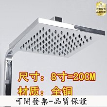 可開發票 品優惠混凝土電鎬鑿子鎢鋼合金超硬電鎬鉆頭六角加寬扁鑿尖鑿合金加長 歷史價格詳細信息