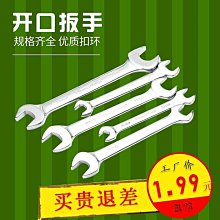 【光碟第一品牌】10片賣場 錸德RITEK X版 DVD+RW 4X 4.7GB 可重覆燒錄空白光碟片 歷史價格詳細信息