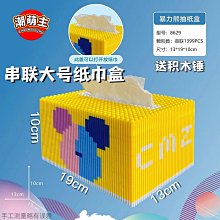 【公司貨-放心購】304不銹鋼插銷門扣移門搭扣移門鎖門插銷明門栓門鎖扣推拉門鎖【柏優小店】 歷史價格詳細信息