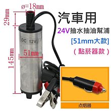 台灣潛水 － V.DIVEVA-WEB01 配重帶 (304鐵扣+織帶1350mm) 歷史價格詳細信息