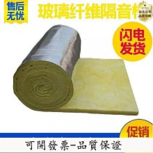 棉花田玻璃窗戶擦拭器(15x9.5x7cm) 歷史價格詳細信息