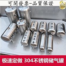 柏力E系列多媒體信息箱 光纖入戶布線箱弱電箱多媒體箱帶標準配置 歷史價格詳細信息