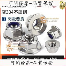 【台北公司】防痛吸汗隱形分趾女高跟涼鞋前掌半截襪套夏季薄款 歷史價格詳細信息