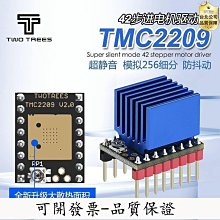 【台北公司-品質保證】厚底涼拖鞋女夏居家洗澡防滑室內軟浴室涼拖鞋學生寢室拖鞋男 歷史價格詳細信息