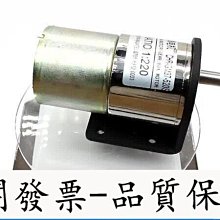 【公司貨-放心購】304不銹鋼插銷門扣移門搭扣移門鎖門插銷明門栓門鎖扣推拉門鎖【柏優小店】 歷史價格詳細信息