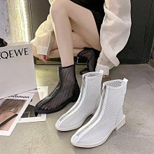 女鞋 馬丁靴女新款夏季透氣薄款黑色高幫短靴粗跟網靴鏤空網紅爆款 歷史價格詳細信息