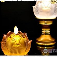 公司貨 供燈 佛燈 蓮花燈 耐高溫陶瓷供佛酥燈菩提燈家用長明燈蓮花燈防風玻璃佛前燈 歷史價格詳細信息
