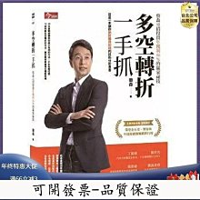 【台北公司-品質保證】厚底涼拖鞋女夏居家洗澡防滑室內軟浴室涼拖鞋學生寢室拖鞋男 歷史價格詳細信息