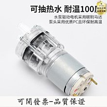 熱度高票房搞笑喜劇電影u盤手機看戲機通用MP4視頻優盤 歷史價格詳細信息