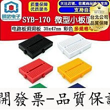 【台灣質保】迷你電腦 迷你主機 全新12代酷睿N100迷你主機 win11辦公家用游戲 歷史價格詳細信息