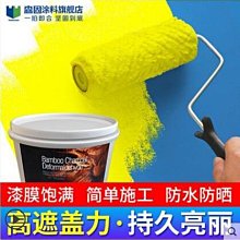 優質彩色三防熱敏標籤紙紅黃藍綠橙藍紫6055 單排橫版不乾膠列印貼紙【　】 歷史價格詳細信息
