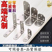 L型90度 24K鍍金3.5mm彈性伸縮AUX立體聲音源線32~130公分(藍,粉,紫,綠) 歷史價格詳細信息