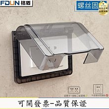 【小康軒】蓋房子我最行 歷史價格詳細信息