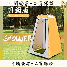【淋浴王】優質高亮度電鍍鎖式蓮蓬頭底座(可調節 多角度 花灑支架 花灑插頭 蓮蓬頭座 蓮蓬頭架 淋浴頭掛架) 歷史價格詳細信息