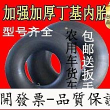 【台北公司-品質保證】厚底涼拖鞋女夏居家洗澡防滑室內軟浴室涼拖鞋學生寢室拖鞋男 歷史價格詳細信息