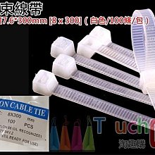 現貨白色整包100個SL氣動節流閥接頭氣管快速接頭高壓快插配件調壓閥 歷史價格詳細信息