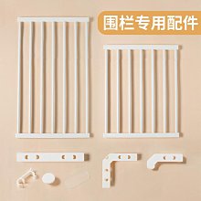 寵物門欄隔離門室內免打孔狗籠子防貓門欄大型中小型犬狗狗圍欄柵 歷史價格詳細信息