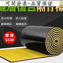 【現貨可開發票】消毒機養殖場快遞智能人員消毒通道豬場倉庫工廠超聲波霧化噴霧機 歷史價格詳細信息