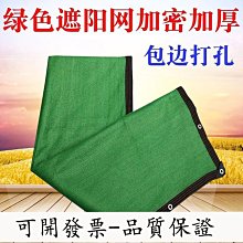 陽台庭院戶外燒烤桌 圍爐煮茶桌 燒烤爐 便攜收納野餐桌 歷史價格詳細信息