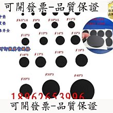 自粘黑色蕾絲補丁貼衣服裙子歐根紗修補破洞雪紡真絲百搭裝飾貼花【心願便利店】 歷史價格詳細信息