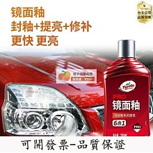 可開發票 品優惠混凝土電鎬鑿子鎢鋼合金超硬電鎬鉆頭六角加寬扁鑿尖鑿合金加長 歷史價格詳細信息