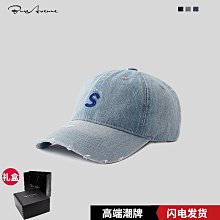 Bure Avenue帽子刺繡男士時尚棒球帽日系韓版鴨舌帽女防曬太陽帽 歷史價格詳細信息