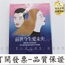 【台北公司-品質保證】厚底涼拖鞋女夏居家洗澡防滑室內軟浴室涼拖鞋學生寢室拖鞋男 歷史價格詳細信息