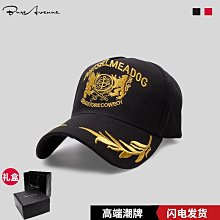 Bure Avenue帽子刺繡男士時尚棒球帽日系韓版鴨舌帽女防曬太陽帽 歷史價格詳細信息