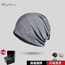 韓版堆堆帽 男女套頭帽 情侶帽 韓國潮流包頭帽 睡帽 保暖帽 孕婦月子帽 兩用帽 髮帶頭飾 街舞包頭巾 純色帽子 棉質帽 歷史價格詳細信息