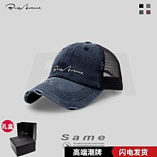 Bure Avenue帽子刺繡男士時尚棒球帽日系韓版鴨舌帽女防曬太陽帽 歷史價格詳細信息