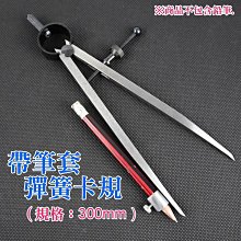 工業級[現貨台灣保固]PS10不銹鋼 2L 80W 可加熱 超音波清洗機 大功率 眼鏡 CD 電路板 手錶 噴油嘴 珠寶 歷史價格詳細信息