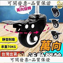 小米電動滑板車1S 附發票 折疊自行車 平衡車 雙重剎車 滑板車 代步車 諾比克 歷史價格詳細信息