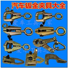 鈑金儀器箱體 各種機箱櫃 數控鈑金件 電源機箱 來圖來樣 歷史價格詳細信息