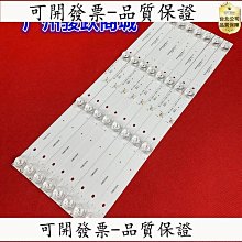 YSL 夏季 新爆款 拉菲草編織包 竹籃 藤編包、斜背包 全新收藏 未使用 付 防塵套、價格吊牌、美金收據 購入金額7萬多  甜❤️ 55000 歷史價格詳細信息