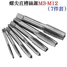 【M3-M12】12.9級高強度梅花孔螺絲釘圓柱頭內六角螺栓M3M4M5M6M8M10M12 歷史價格詳細信息