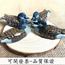 柏品by creations男士西服意大利羊毛桑絲藍色簡約休閒商務正裝外套  不退不換  21號 柏品，by creat 歷史價格詳細信息