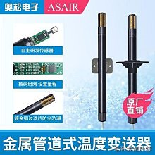 電力變壓器溫度控制器bwy-803th油溫計bwy-802a溫控儀804數顯表 歷史價格詳細信息