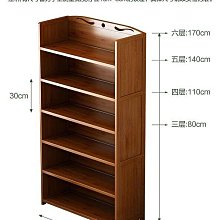 書架置物架落地書桌旁兒童書櫃組裝鐵藝家用桌面收納簡易書架掛牆 歷史價格詳細信息