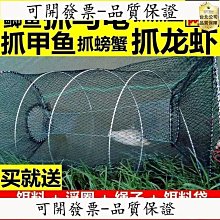 【現貨】漁網　捕魚網　甩網　飛盤手拋網　魚網　捕魚手撒飛盤式撒網 歷史價格詳細信息