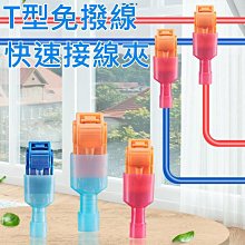 【現貨】T型L型連接件 不鏽鋼角鐵 固定鐵 直角角鐵 加強鐵白鐵 支架 木工 木板 平角碼角鐵  不銹鋼連接碼 歷史價格詳細信息