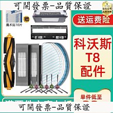 量大優惠！可開票TP-LINK TL-WR700N 150M迷你型無線路由器 有線轉wifi便攜式AP 歷史價格詳細信息