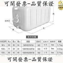 量大優惠！可開票TP-LINK TL-WR700N 150M迷你型無線路由器 有線轉wifi便攜式AP 歷史價格詳細信息