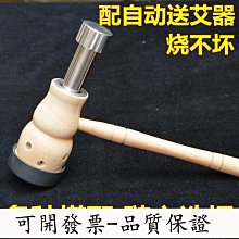 【公司貨-放心購】304不銹鋼插銷門扣移門搭扣移門鎖門插銷明門栓門鎖扣推拉門鎖【柏優小店】 歷史價格詳細信息
