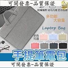 【台北公司】防痛吸汗隱形分趾女高跟涼鞋前掌半截襪套夏季薄款 歷史價格詳細信息