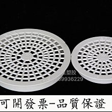 【台北公司-品質保證】厚底涼拖鞋女夏居家洗澡防滑室內軟浴室涼拖鞋學生寢室拖鞋男 歷史價格詳細信息