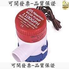 【台北】棧直火廚房$1000餐飲抵用券 歷史價格詳細信息